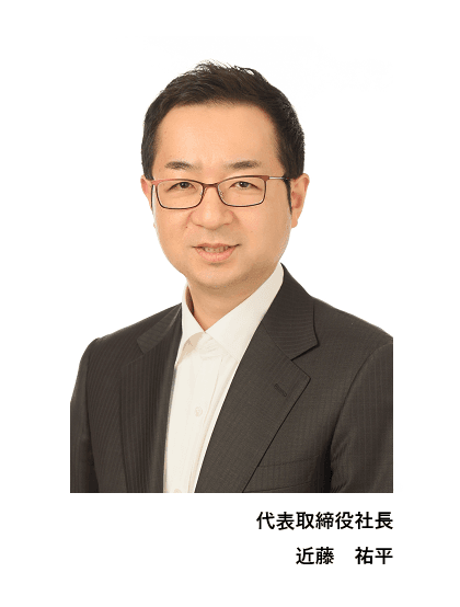 Metagenics president